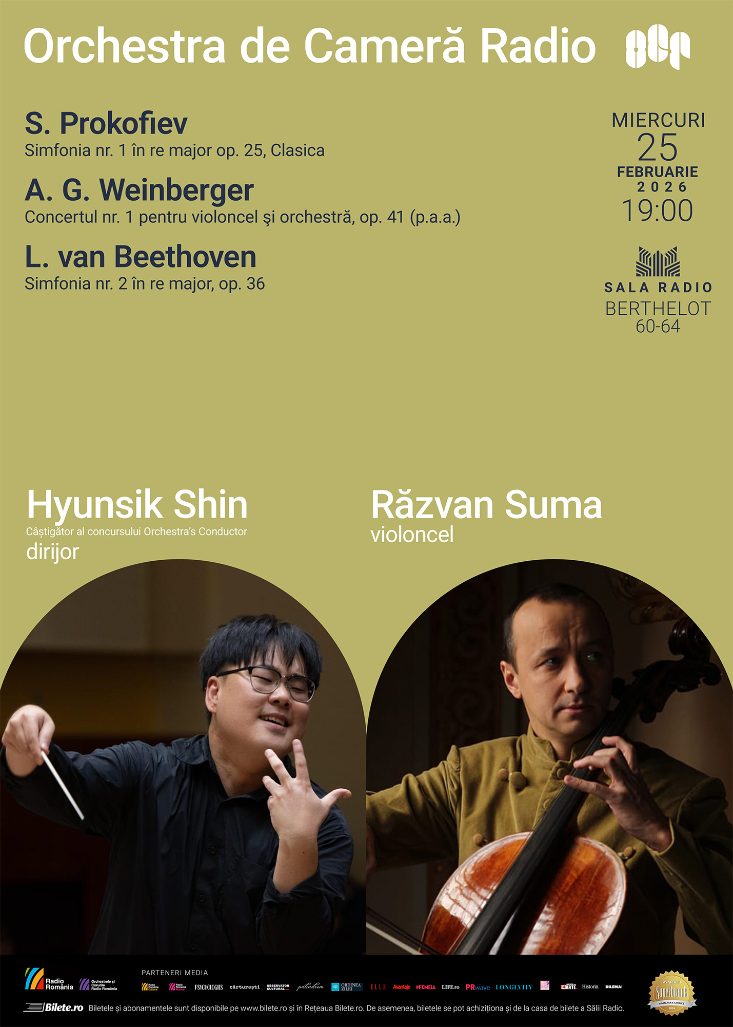 Răzvan Suma – ORCHESTRA DE CAMERĂ RADIO