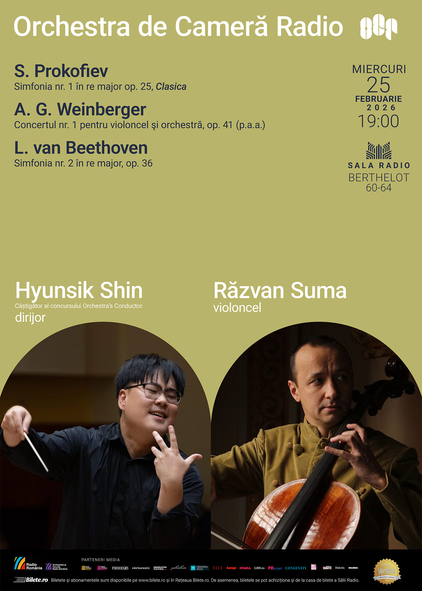 Răzvan Suma – ORCHESTRA DE CAMERĂ RADIO